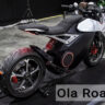 Ola Roadster