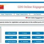 India Post GDS Results 2024: दूसरी मेरिट लिस्ट जारी, यहां देखें पूरा विवरण