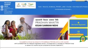 PM Kisan Beneficiary List: कैसे चेक करें अपना नाम और... भारत में किसानों की आर्थिक स्थिति को बेहतर बनाने के लिए केंद्र सरकार ने 'पीएम किसान सम्मान निधि योजना' की शुरुआत की है।